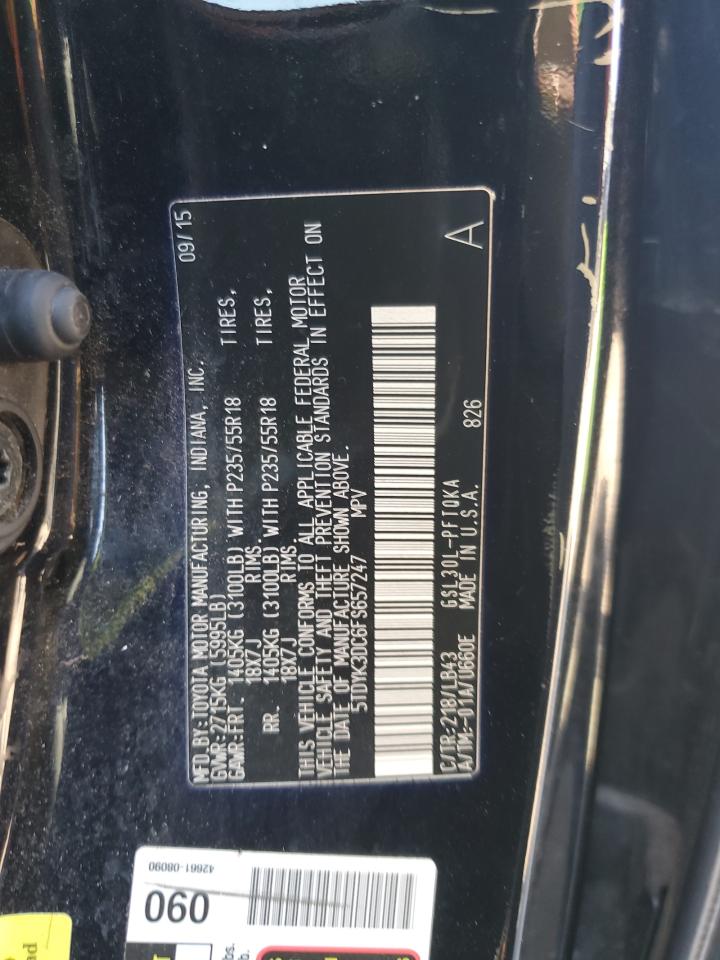 2015 Toyota Sienna Xle VIN: 5TDYK3DC6FS657247 Lot: 85827615