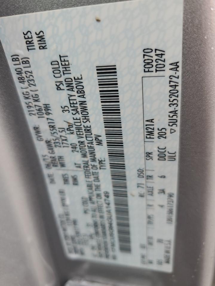 2016 Ford Escape Se VIN: 1FMCU9G94GUA14749 Lot: 90023745