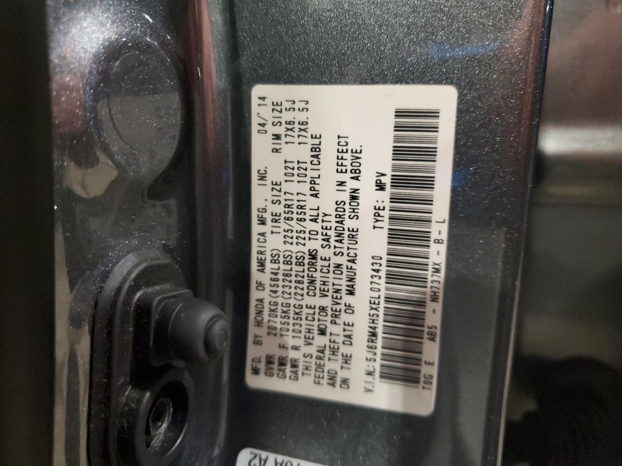 2014 Honda Cr-V Ex VIN: 5J6RM4H5XEL073430 Lot: 84864145