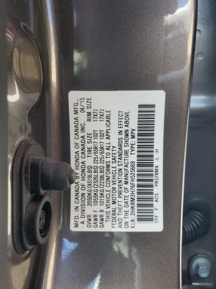 2015 Honda Cr-V Exl VIN: 2HKRM3H76FH525669 Lot: 82758725