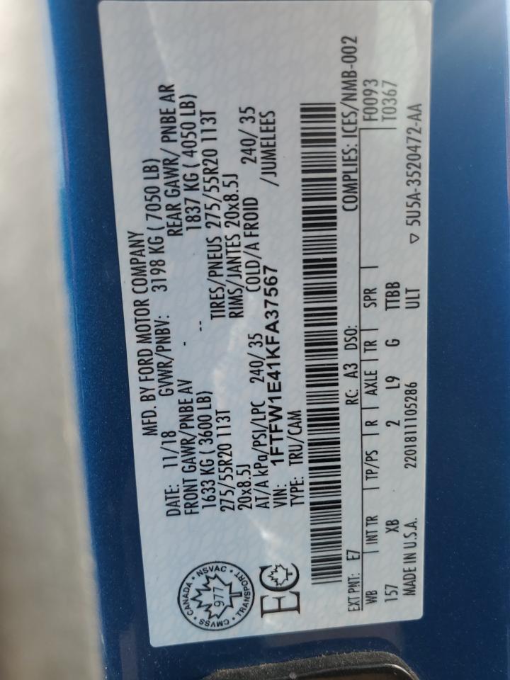 2019 Ford F150 Supercrew VIN: 1FTFW1E41KFA37567 Lot: 84996325