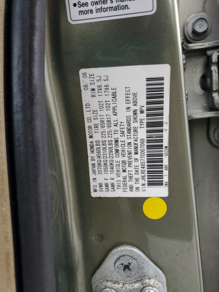 2007 Honda Cr-V Ex VIN: JHLRE48577C007068 Lot: 86287735