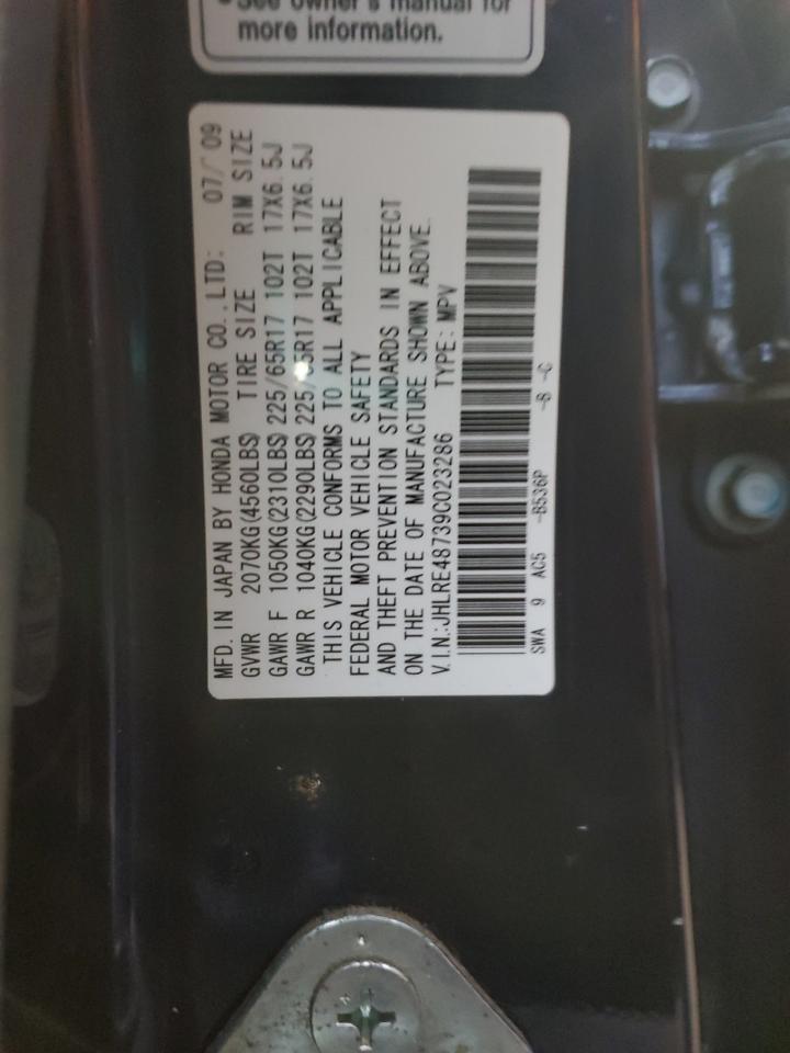 2009 Honda Cr-V Exl VIN: JHLRE48739C023286 Lot: 82318135