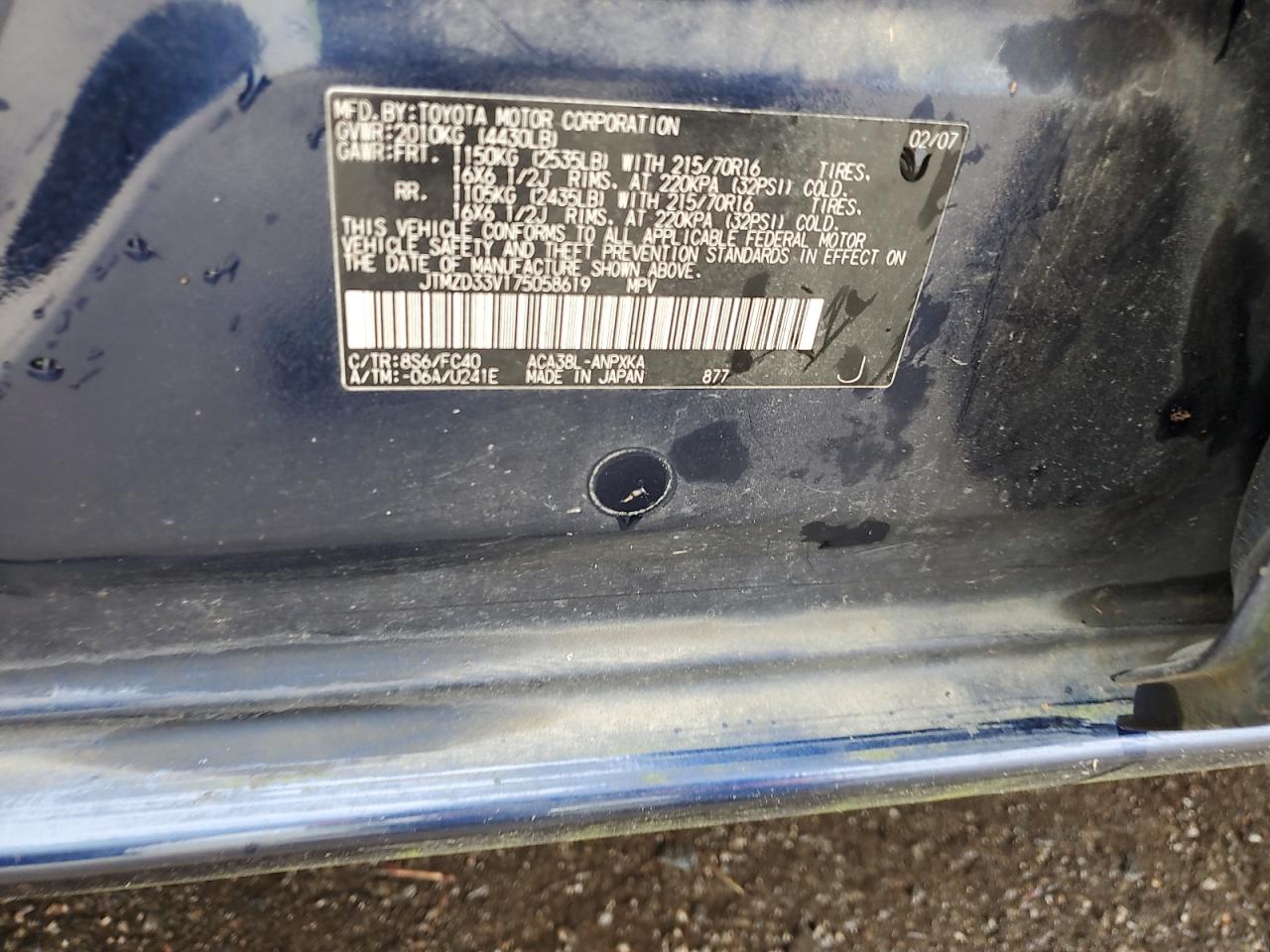 2007 Toyota Rav4 VIN: JTMZD33V175058619 Lot: 85562635