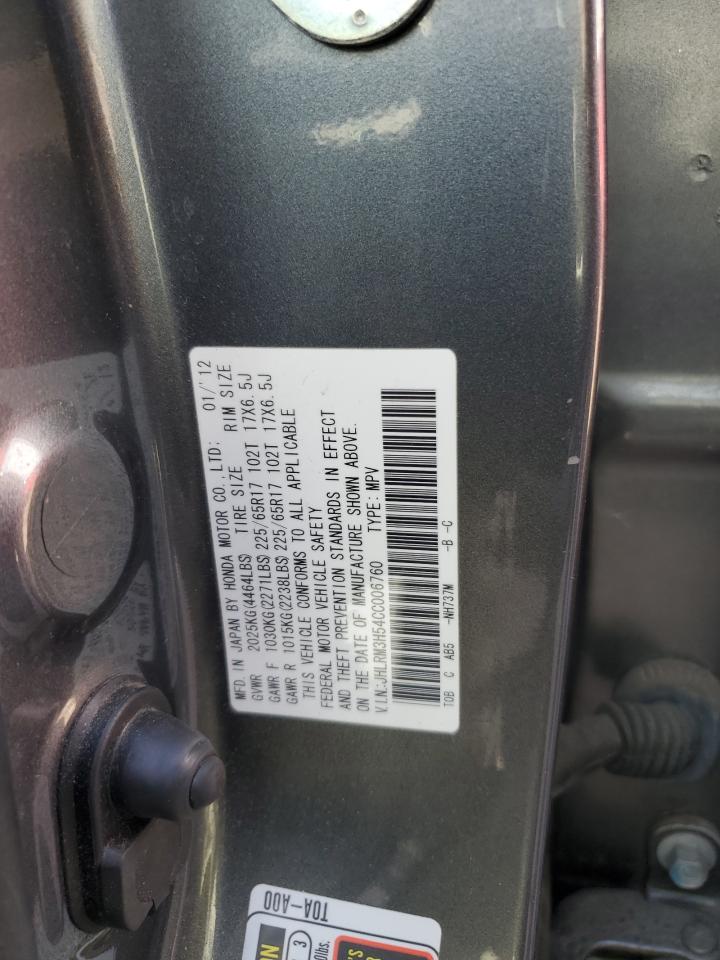 2012 Honda Cr-V Ex VIN: JHLRM3H54CC006760 Lot: 86673635