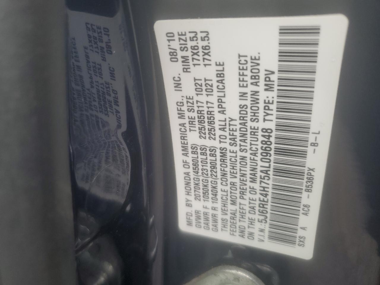 2010 Honda Cr-V Exl VIN: 5J6RE4H75AL096848 Lot: 87438385