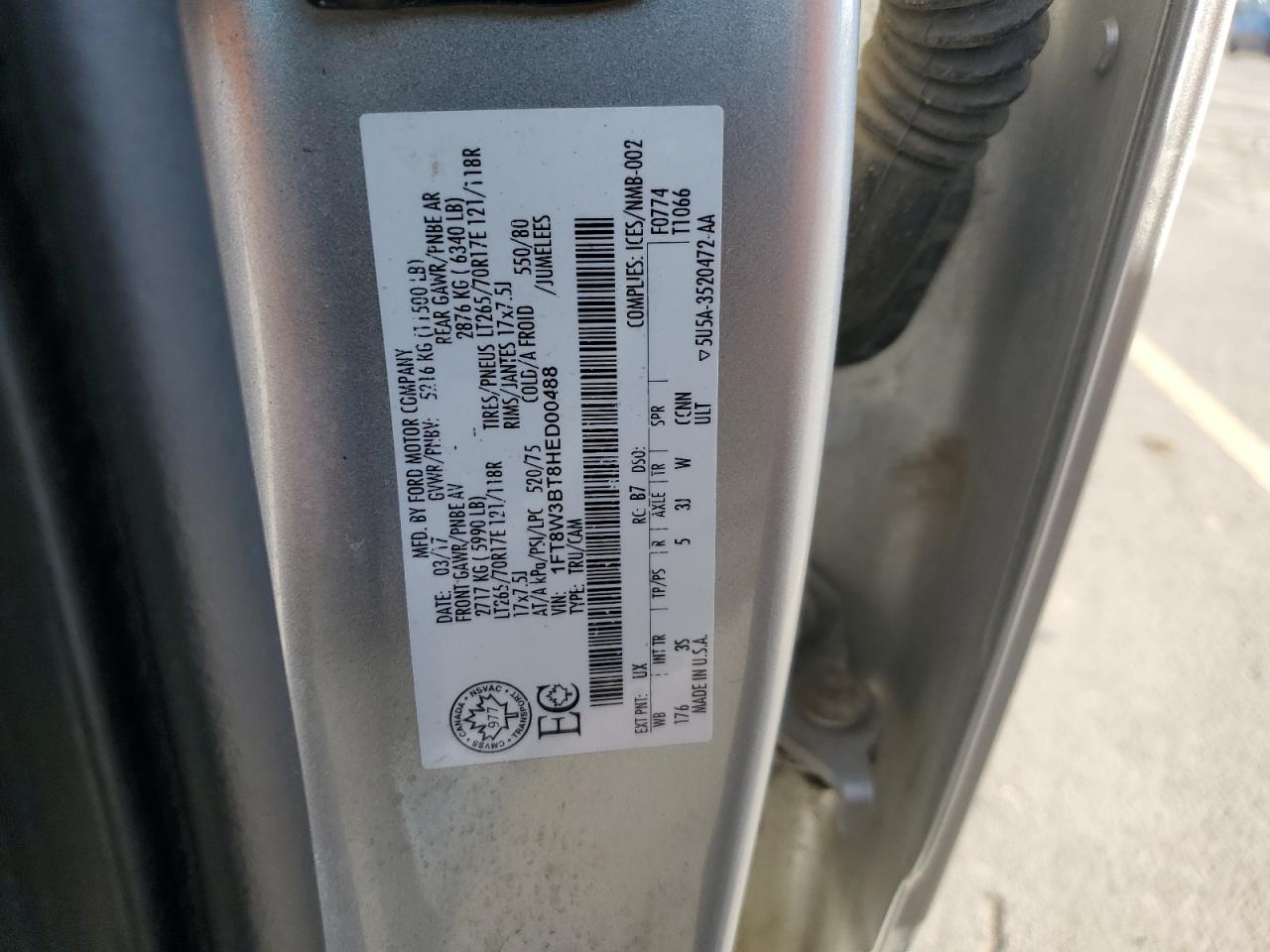 2017 Ford F350 Super Duty VIN: 1FT8W3BT8HED00488 Lot: 85001985