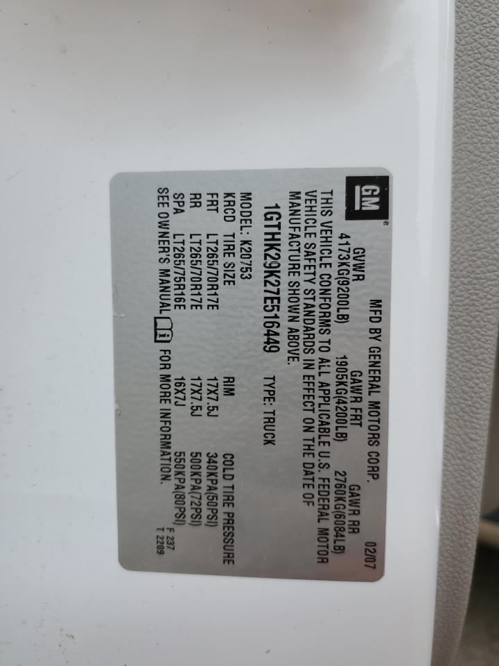 2007 GMC Sierra K2500 Heavy Duty VIN: 1GTHK29K27E516449 Lot: 86103925