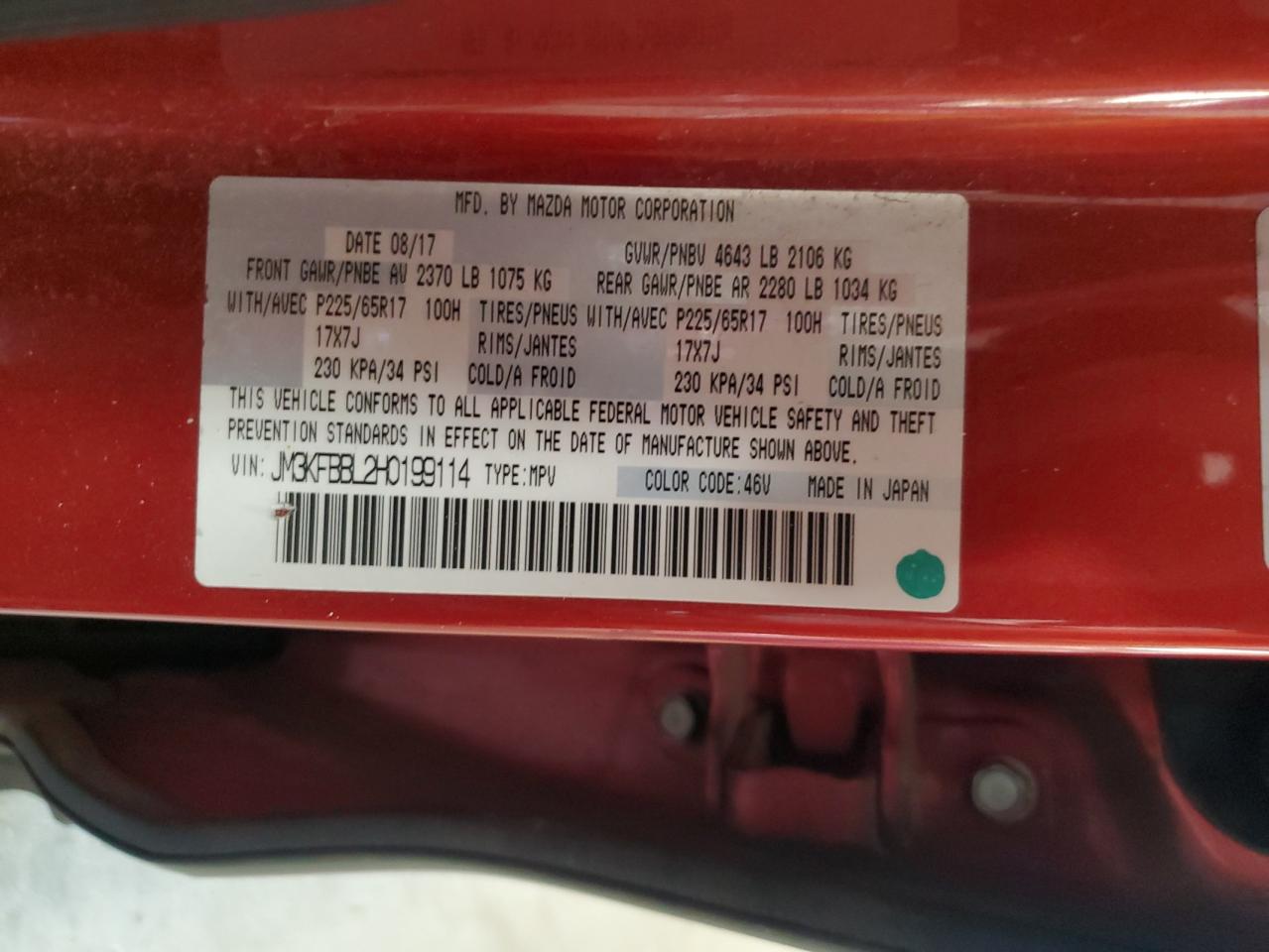 2017 Mazda Cx-5 Sport VIN: JM3KFBBL2H0199114 Lot: 82183445