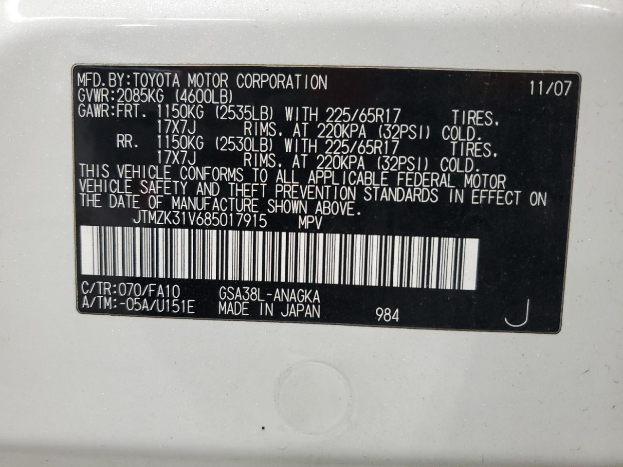 2008 Toyota Rav4 Limited VIN: JTMZK31V685017915 Lot: 89688035