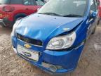 2009 CHEVROLET AVEO 1.2 LS 5DR for sale at Copart BRISTOL