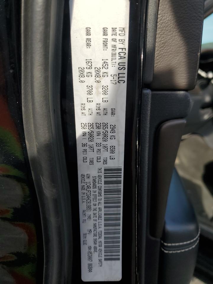 2017 Jeep Grand Cherokee Overland VIN: 1C4RJFCG4HC919851 Lot: 84869815