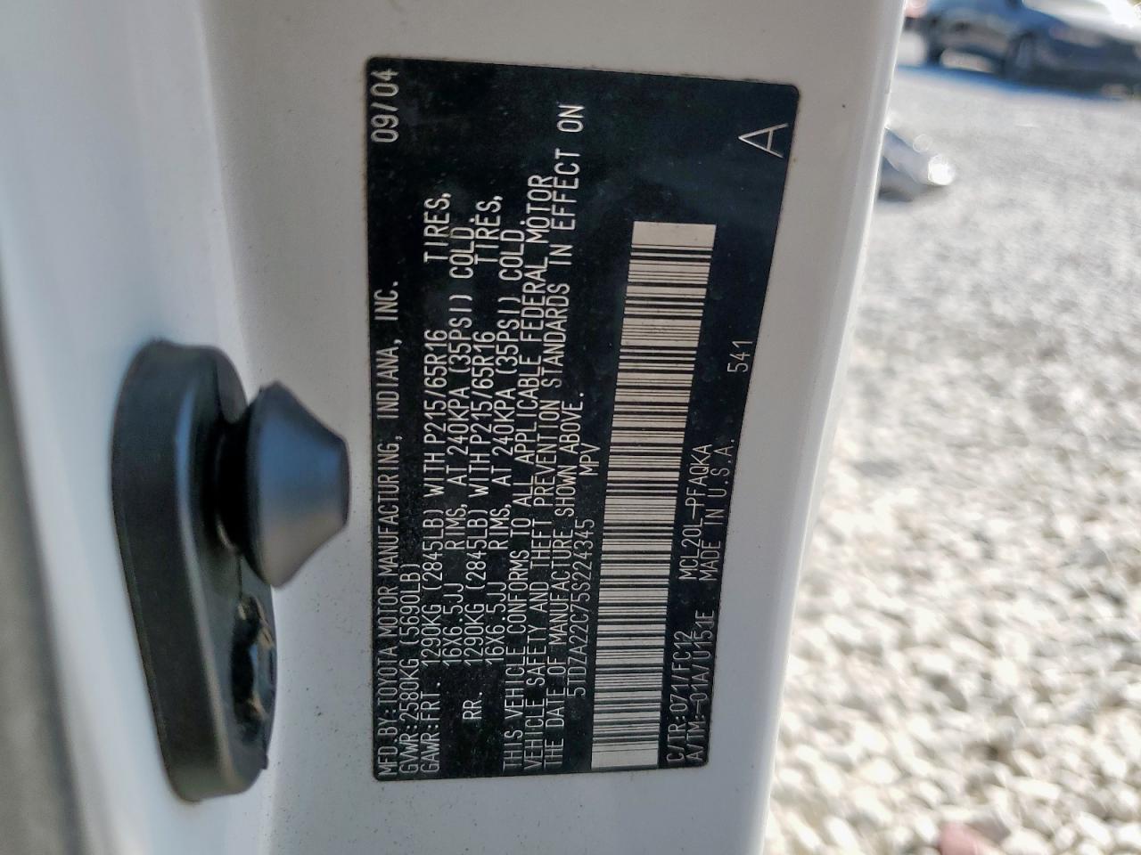 2005 Toyota Sienna Xle VIN: 5TDZA22C75S224345 Lot: 84546445