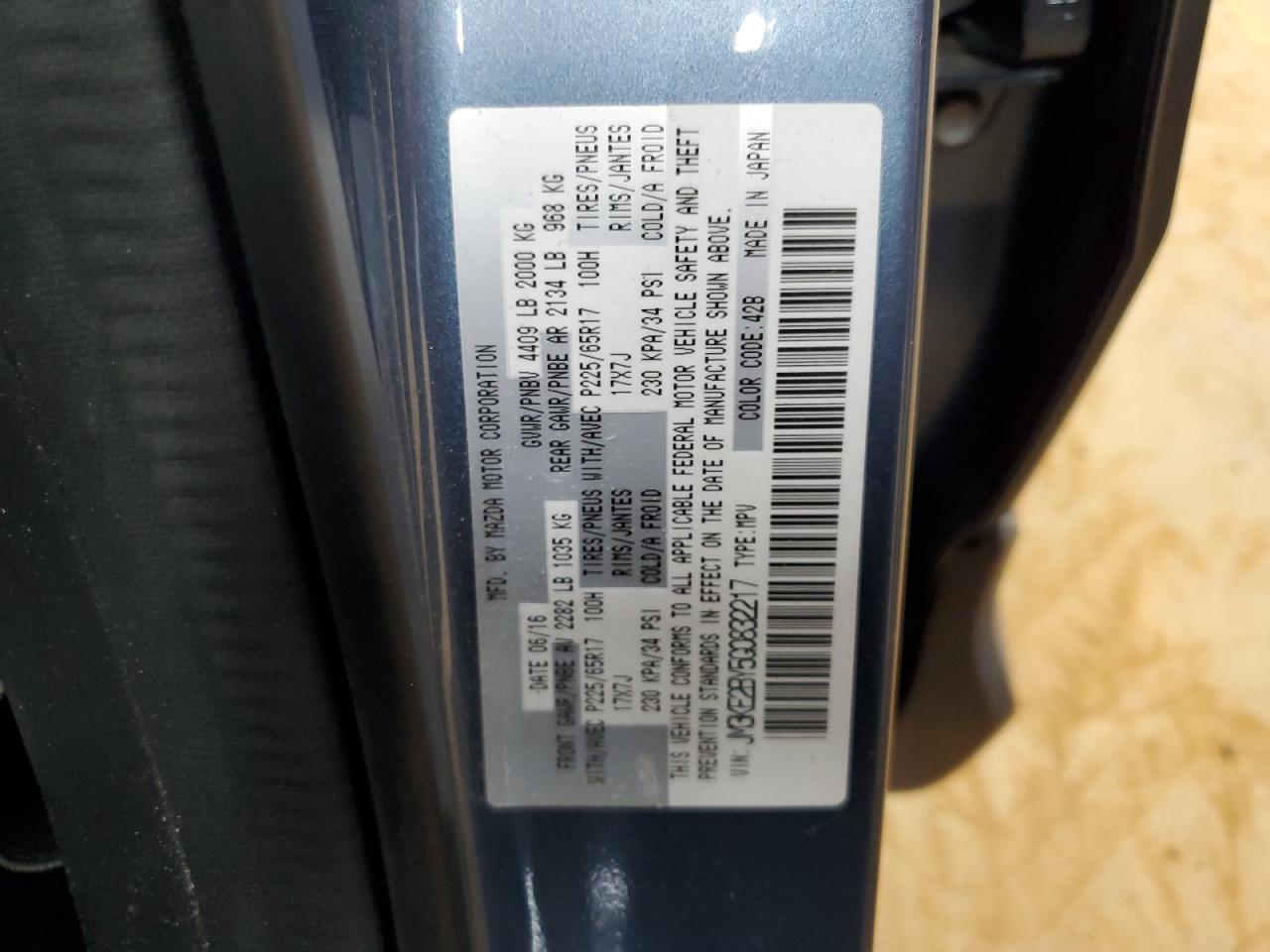 2016 Mazda Cx-5 Sport VIN: JM3KE2BY5G0832217 Lot: 85084215