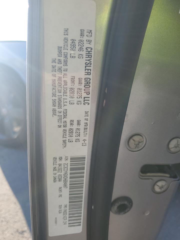 2013 Dodge Challenger Sxt VIN: 2C3CDYAGXDH684007 Lot: 90219325