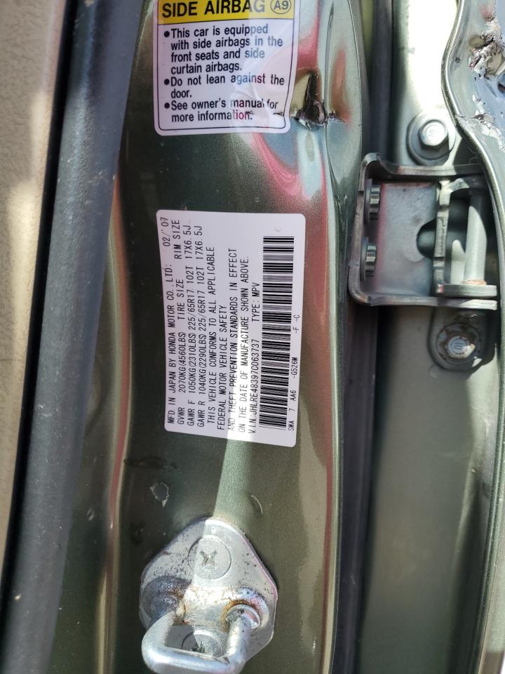 2007 Honda Cr-V Lx VIN: JHLRE48397C063737 Lot: 82582155