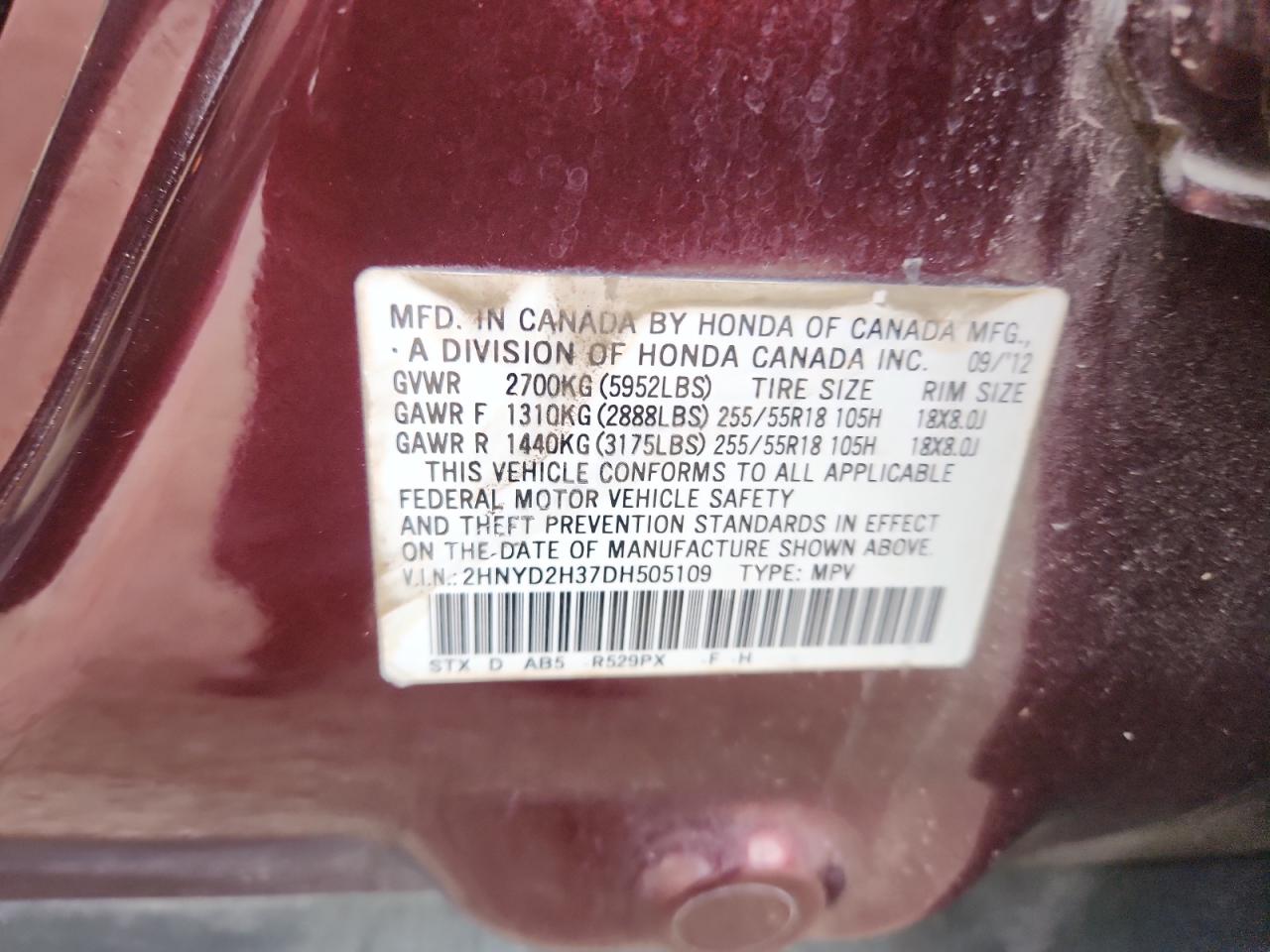 2013 Acura Mdx Technology VIN: 2HNYD2H37DH505109 Lot: 90329055