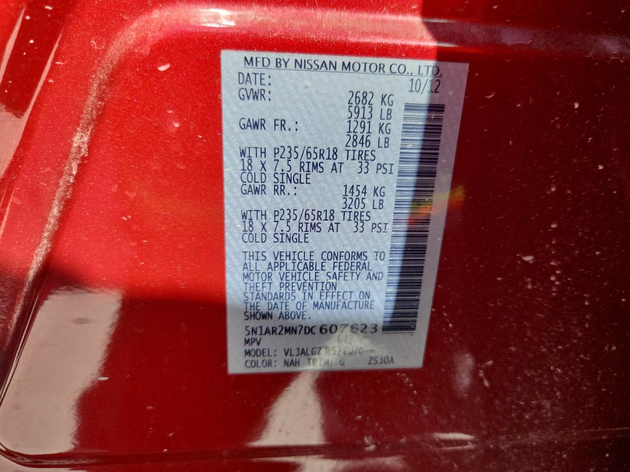 2013 Nissan Pathfinder S VIN: 5N1AR2MN7DC607623 Lot: 87232465