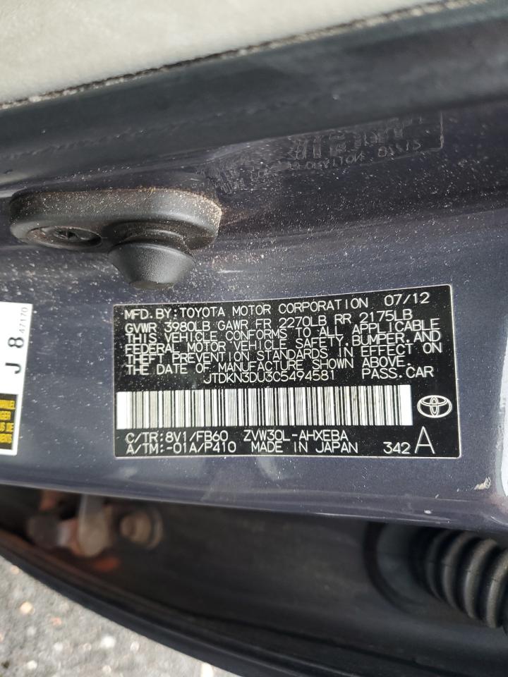 2012 Toyota Prius VIN: JTDKN3DU3C5494581 Lot: 85600395