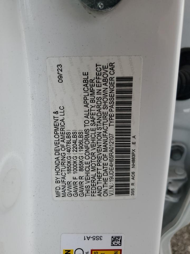 2024 Acura Integra A-Spec Tech VIN: 19UDE4H65RA012107 Lot: 84950205