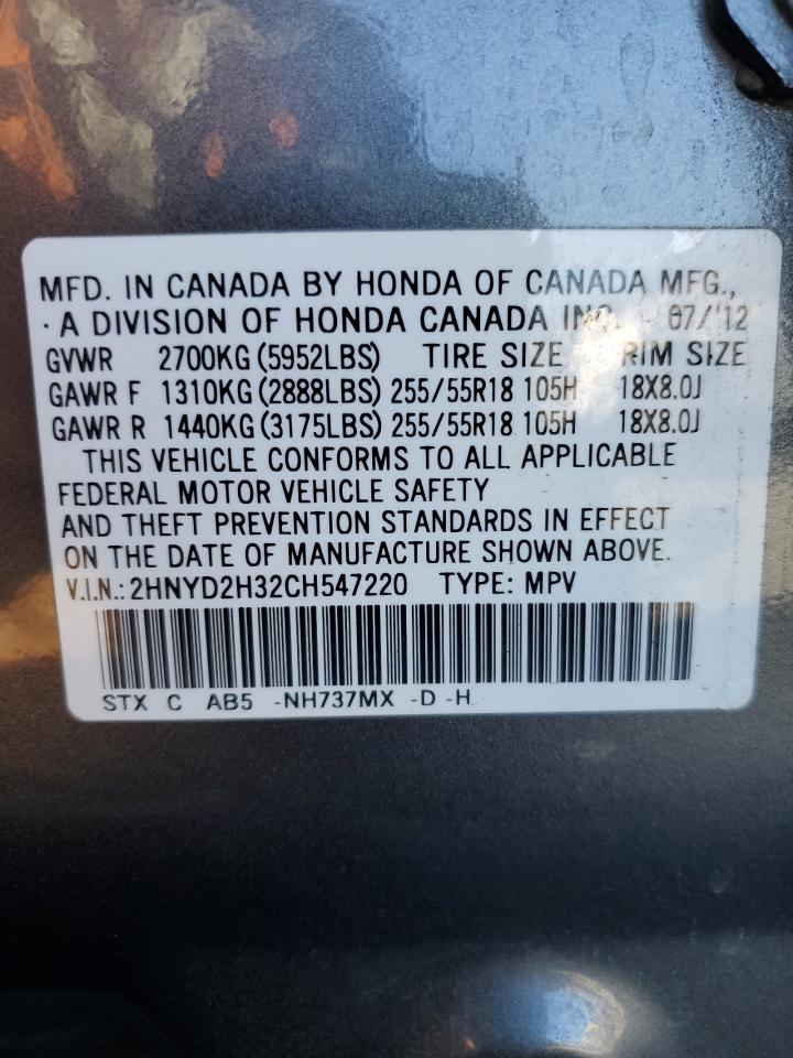 2012 Acura Mdx Technology VIN: 2HNYD2H32CH547220 Lot: 82786345