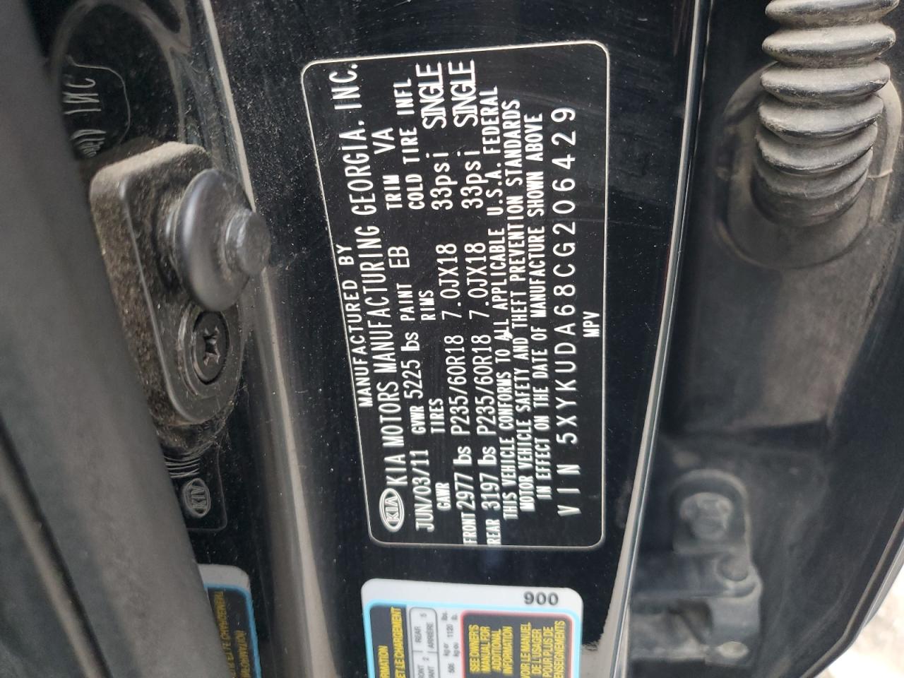 2012 Kia Sorento Ex VIN: 5XYKUDA68CG206429 Lot: 82390705