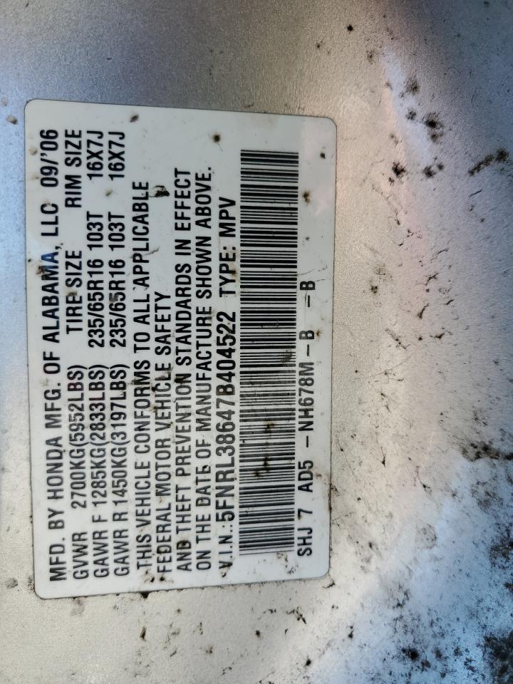 2007 Honda Odyssey Exl VIN: 5FNRL38647B404522 Lot: 81720235