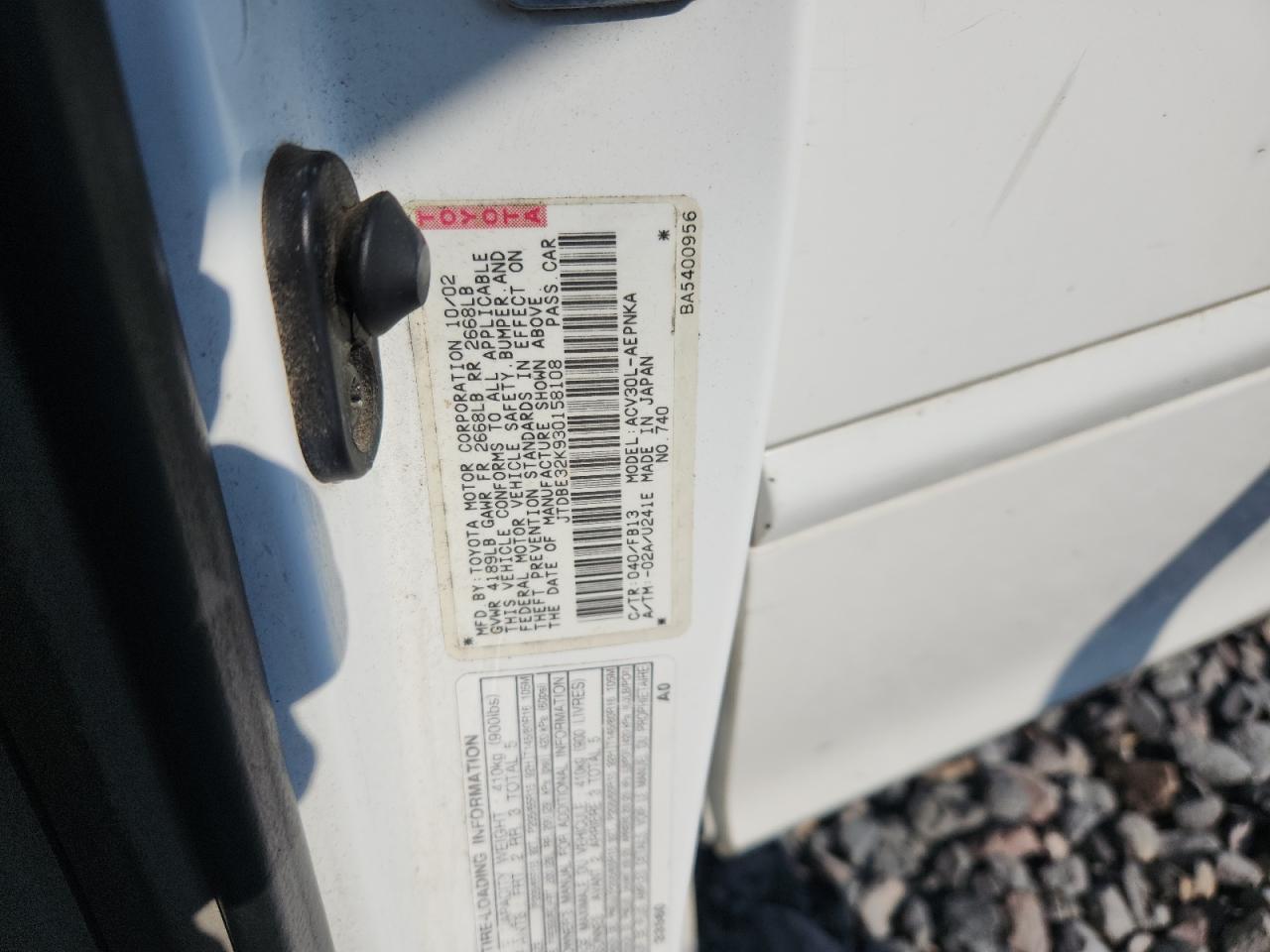 2003 Toyota Camry Le VIN: JTDBE32K930158108 Lot: 82230575