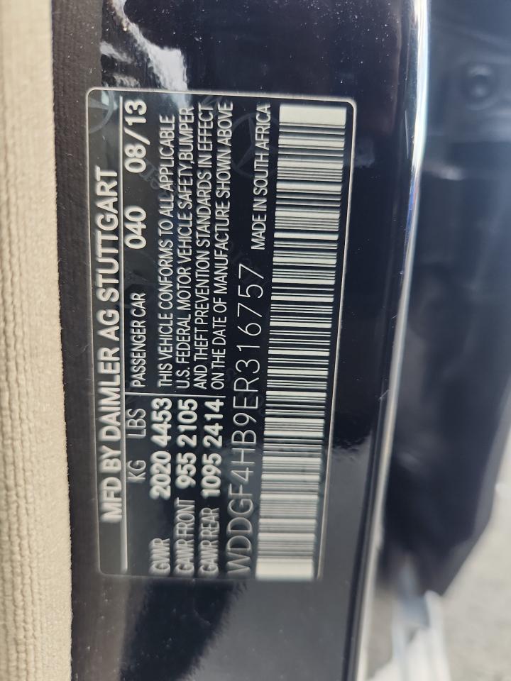 2014 Mercedes-Benz C 250 VIN: WDDGF4HB9ER316757 Lot: 82712685