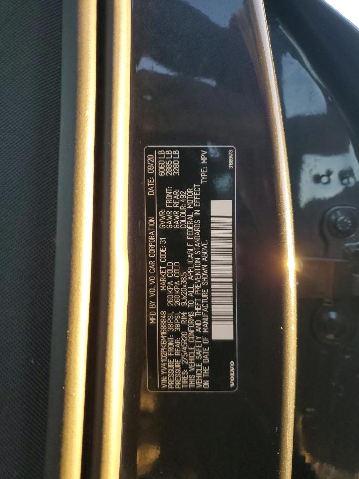 2021 Volvo Xc90 T5 Momentum VIN: YV4102PK6M1688848 Lot: 82459745