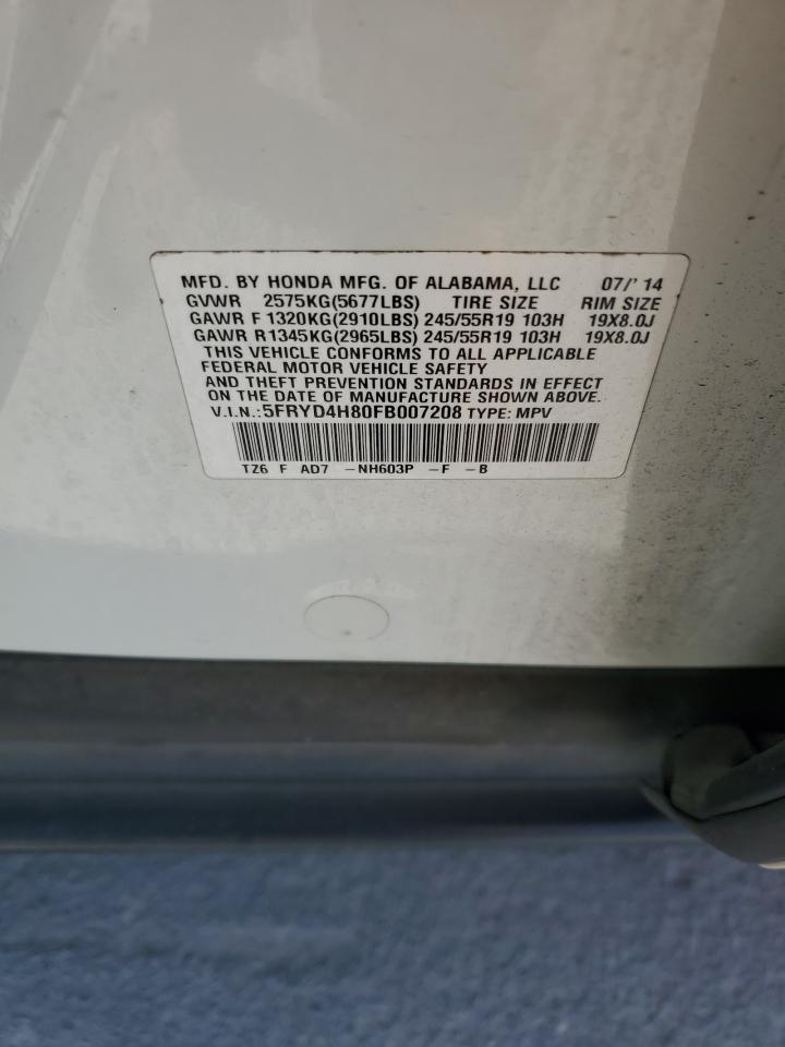 2015 Acura Mdx Advance VIN: 5FRYD4H80FB007208 Lot: 85734535
