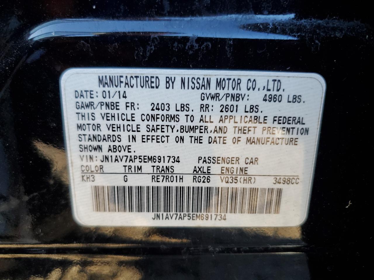 2014 Infiniti Q50 Hybrid Premium VIN: JN1AV7AP5EM691734 Lot: 90541275