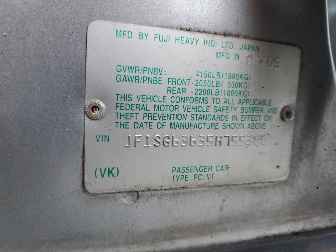 2005 Subaru Forester 2.5X VIN: JF1SG63635H755388 Lot: 85884465