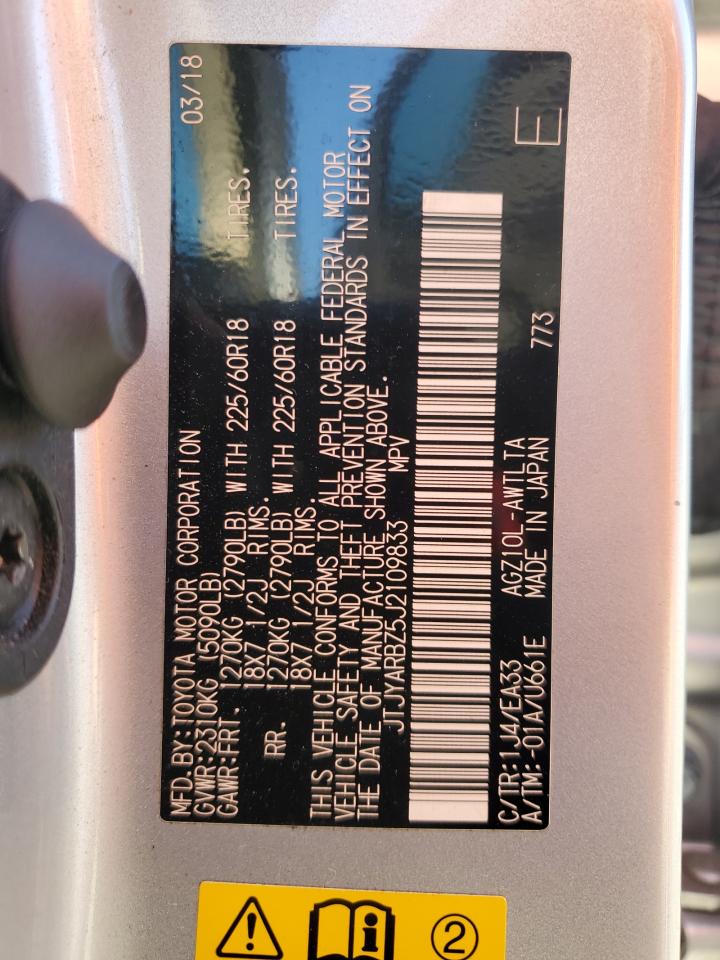 2018 Lexus Nx 300 Base VIN: JTJYARBZ5J2109833 Lot: 85708385