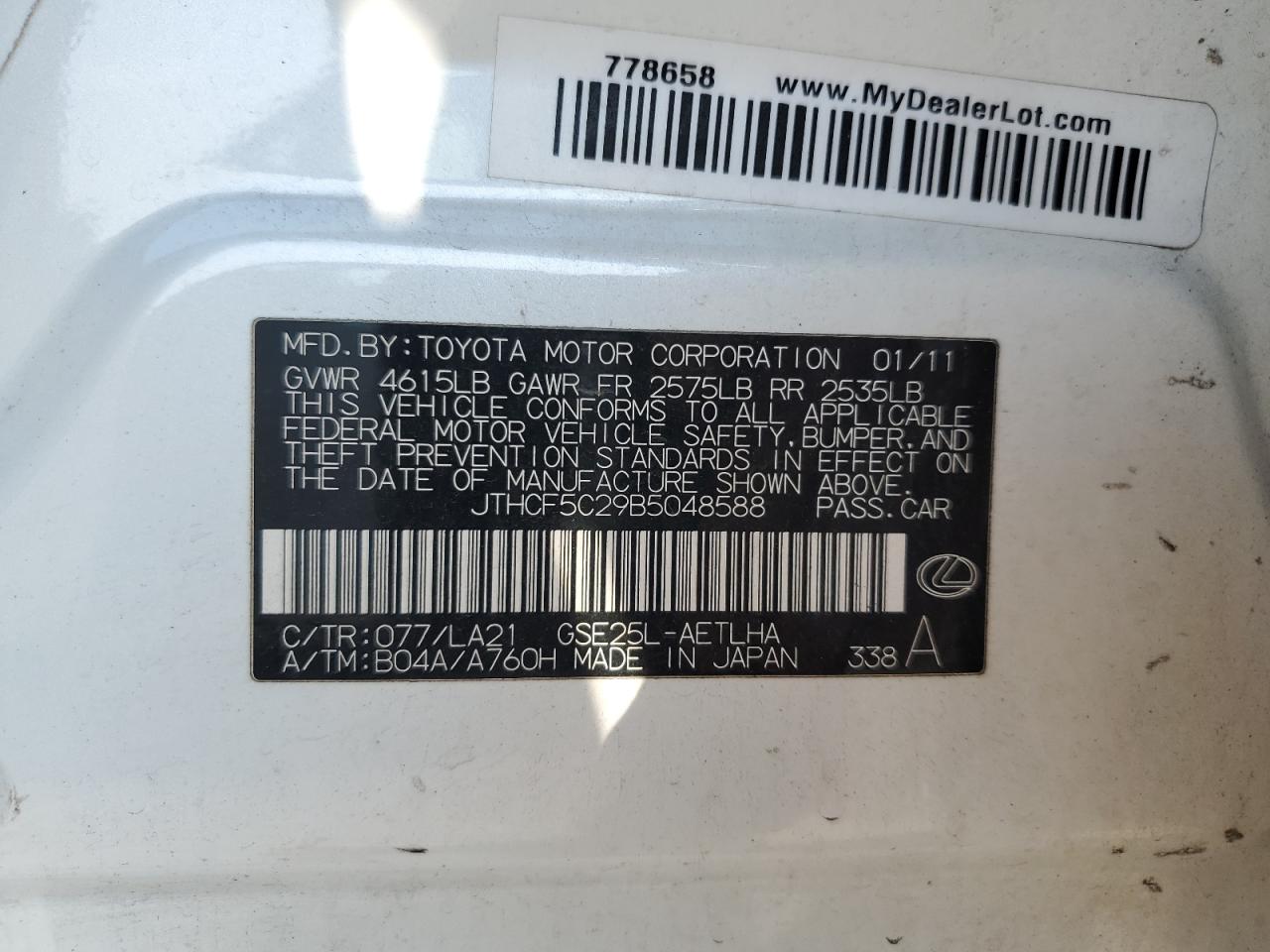 2011 Lexus Is 250 VIN: JTHCF5C29B5048588 Lot: 87024775