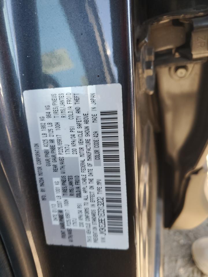 2014 Mazda Cx-5 Sport VIN: JM3KE2BE1E0313202 Lot: 87024625