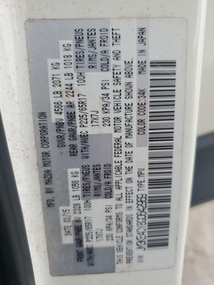 2016 Mazda Cx-5 Touring VIN: JM3KE4CY8G0642969 Lot: 82669275