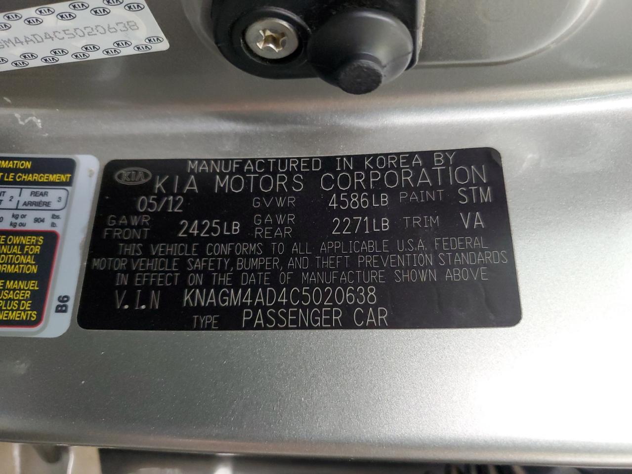 2012 Kia Optima Hybrid VIN: KNAGM4AD4C5020638 Lot: 89515175