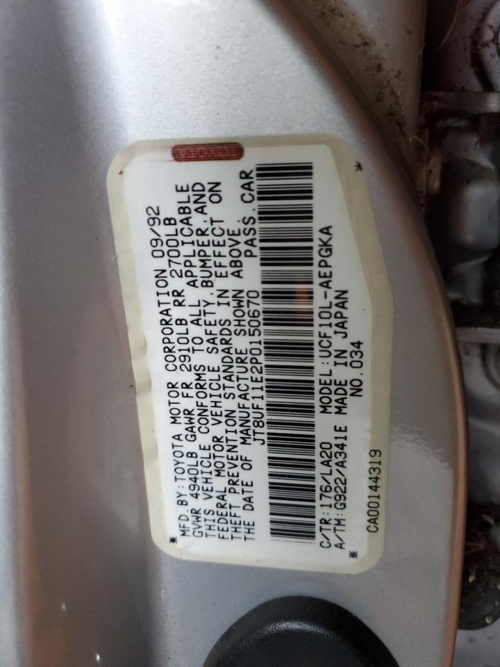 1993 Lexus Ls 400 VIN: JT8UF11E2P0150670 Lot: 87479055