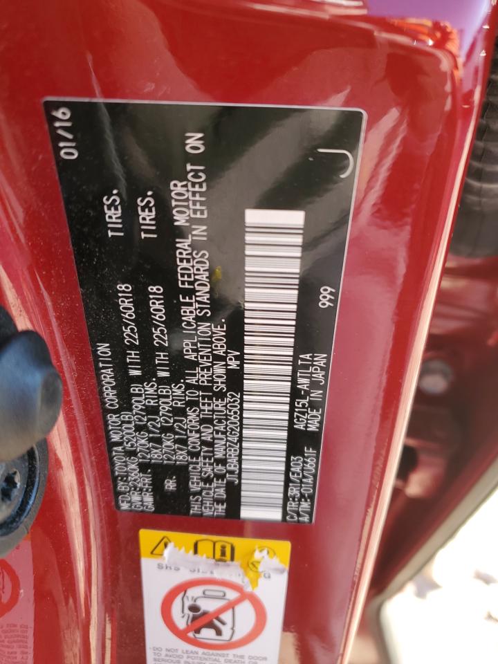 2016 Lexus Nx 200T Base VIN: JTJBARBZ4G2065032 Lot: 86886575