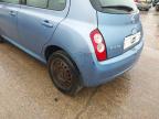 2009 NISSAN MICRA 1.2 ACENTA 5DR for sale at Copart SANDWICH