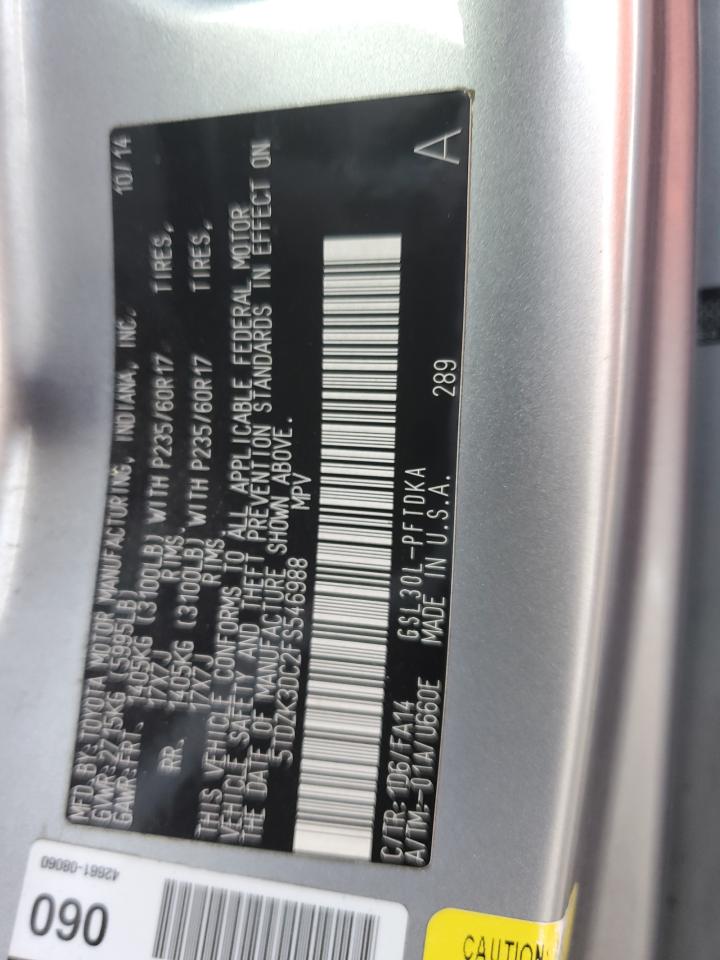 2015 Toyota Sienna VIN: 5TDZK3DC2FS546988 Lot: 86527525