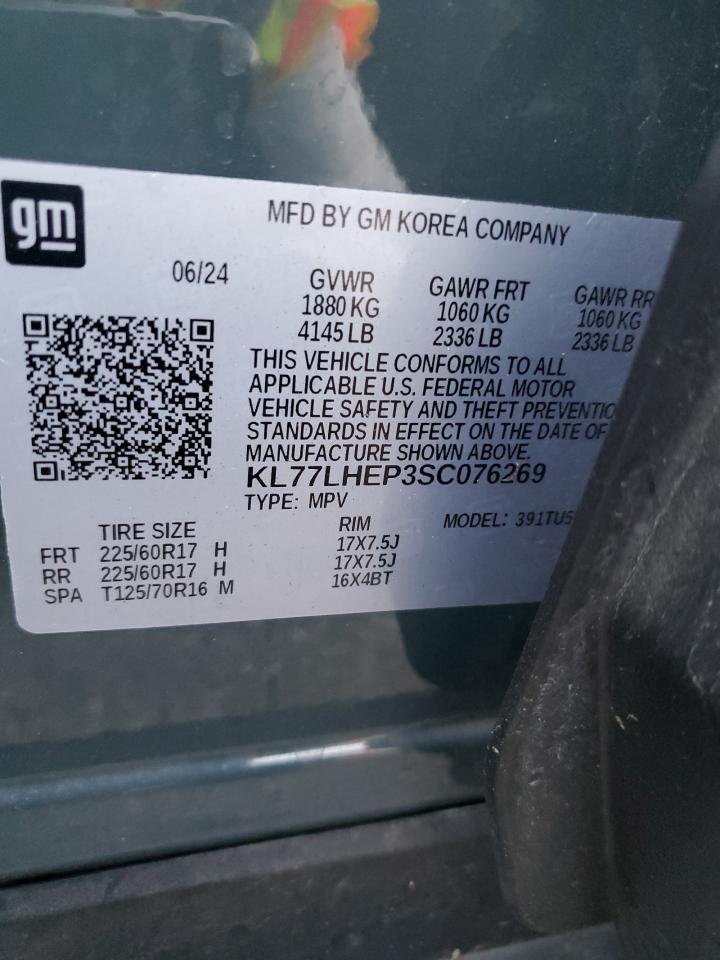 2025 Chevrolet Trax 1Lt VIN: KL77LHEP3SC076269 Lot: 86313905