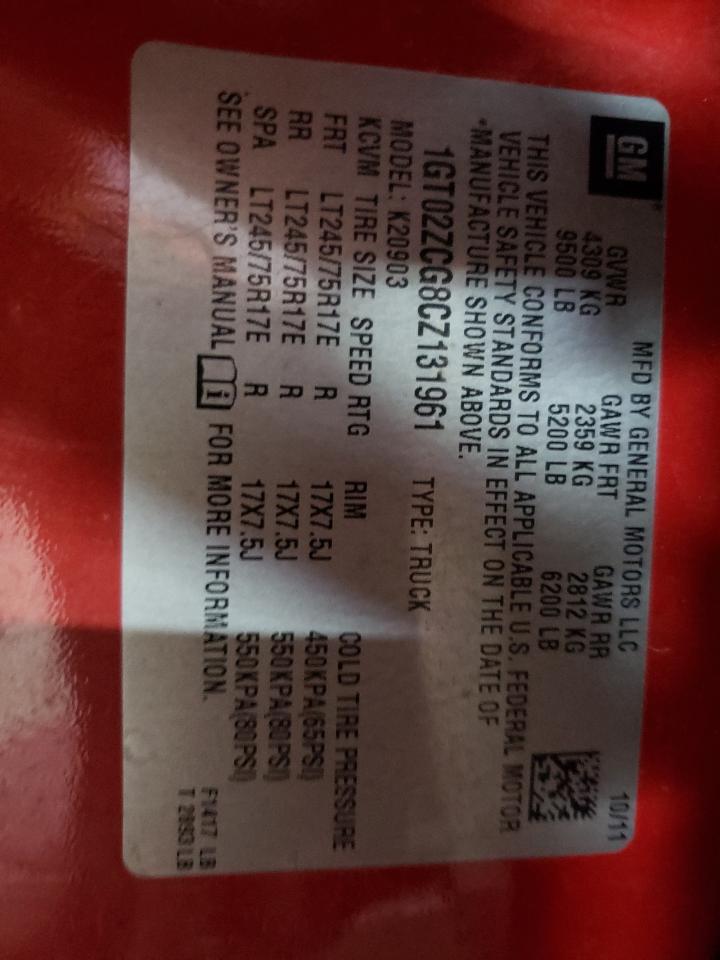 2012 GMC Sierra K2500 Heavy Duty VIN: 1GT02ZCG8CZ131961 Lot: 90489985