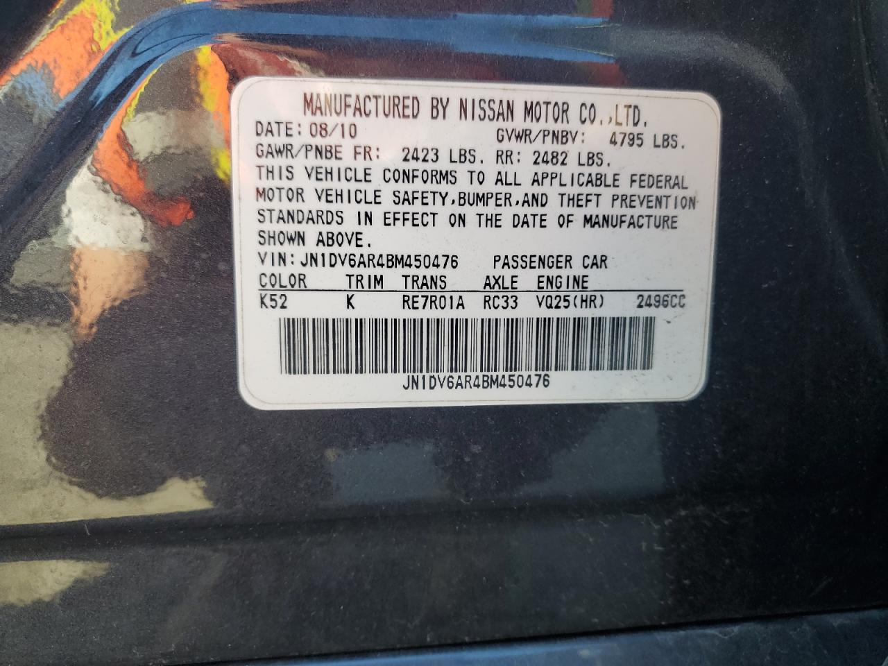 2011 Infiniti G25 VIN: JN1DV6AR4BM450476 Lot: 85176595