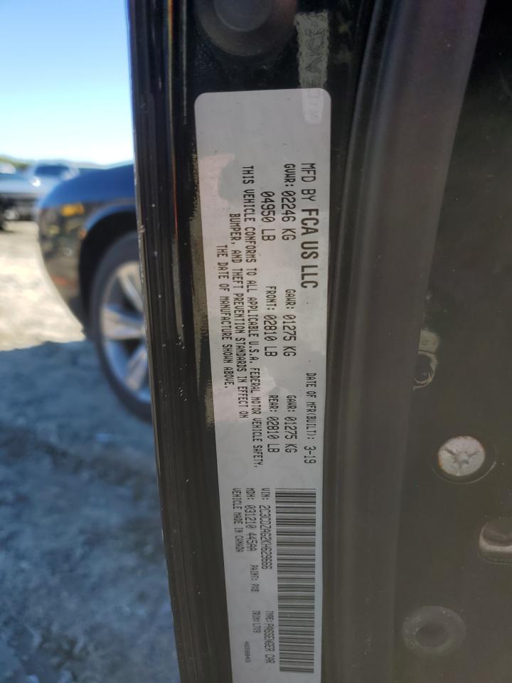 2019 Dodge Challenger Sxt VIN: 2C3CDZAG2KH629666 Lot: 86551975