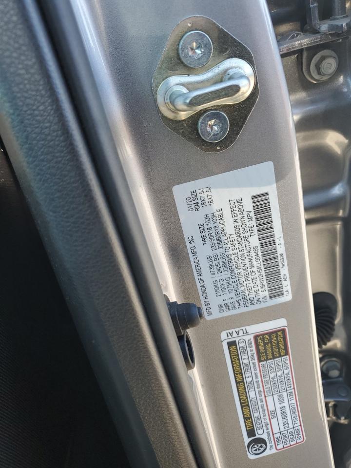 2020 Honda Cr-V Ex VIN: 5J6RW2H54LL004468 Lot: 87451725