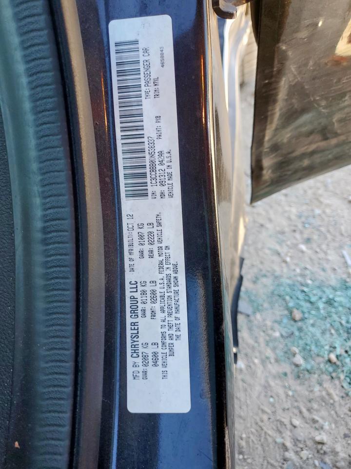 2013 Chrysler 200 Touring VIN: 1C3CCBBB0DN538337 Lot: 86640555