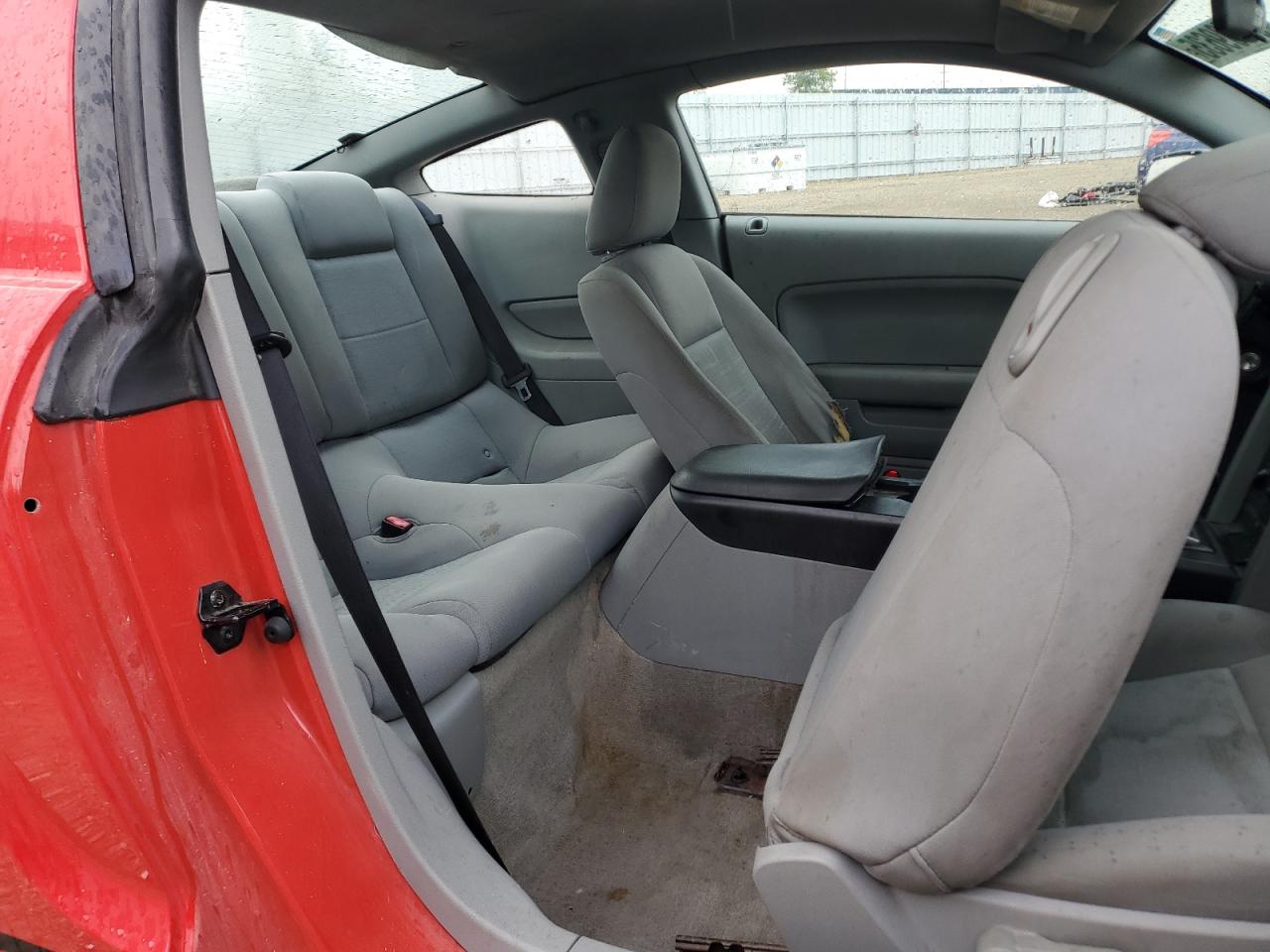 2007 Ford Mustang VIN: 1ZVFT80N375211702 Lot: 86709635