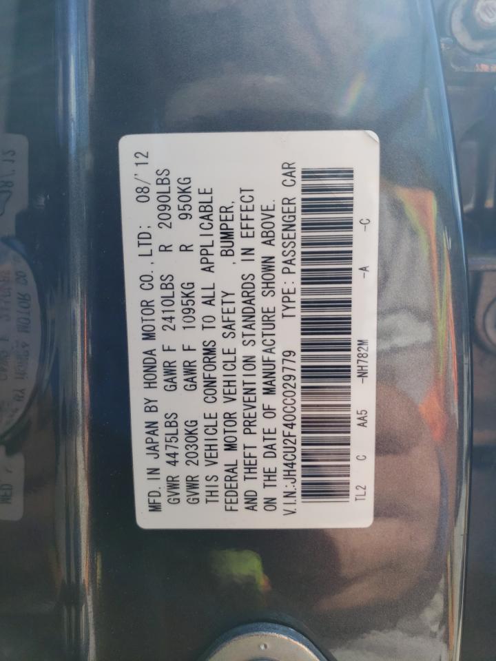 2012 Acura Tsx VIN: JH4CU2F40CC029779 Lot: 85826115